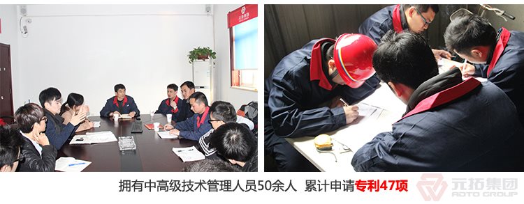 高品質(zhì)腳手架扣件，沖壓腳手架扣件，固定扣件 元拓集團 強大技術(shù)支持團隊