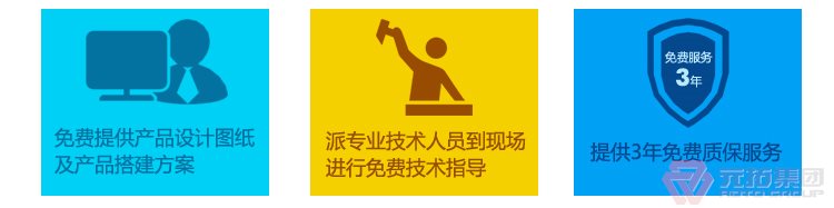 高品質(zhì)腳手架扣件，沖壓腳手架扣件，固定扣件 元拓集團公司售后完善