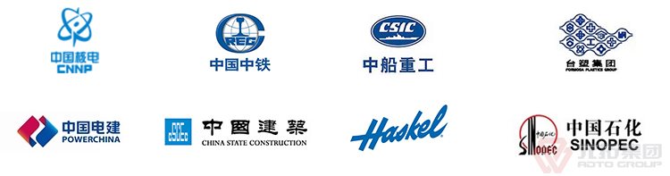 高品質(zhì)腳手架扣件，沖壓腳手架扣件，固定扣件 合作伙伴