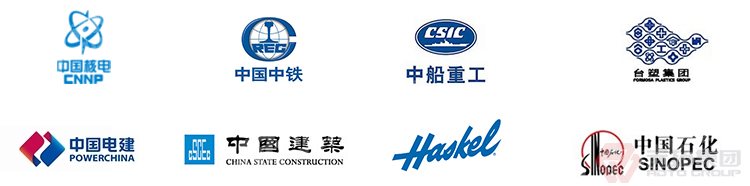 元拓建材集團(tuán)鍍鋅鋼跳板具體合作伙伴