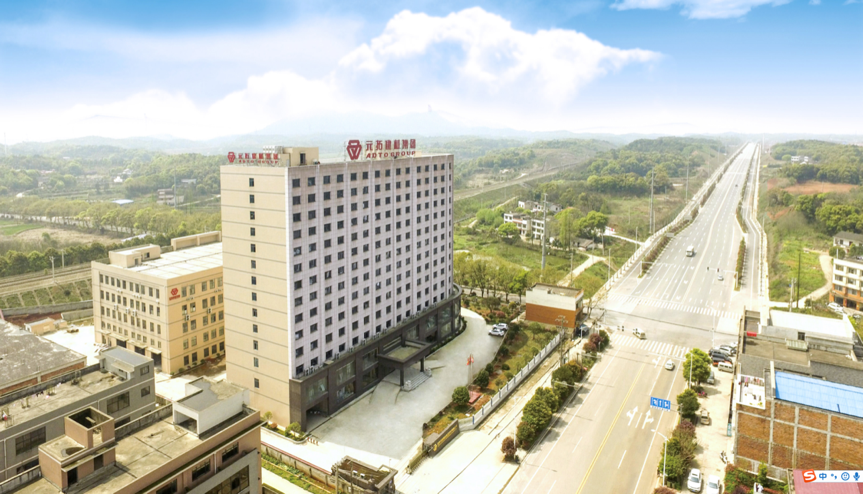 第一屆元拓建材國際采購商展洽會，最后幾個名額，等你來！
