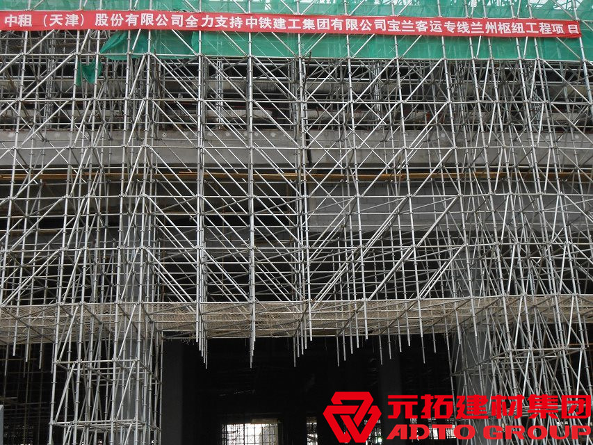 承插型盤扣式腳手架長(zhǎng)什么樣？應(yīng)用在哪些地方？