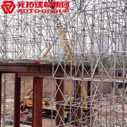 福建省承插式盤(pán)扣腳手架生產(chǎn)廠(chǎng)家