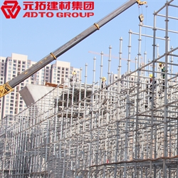長沙盤扣式腳手架批發(fā)價(jià)格到底是多少
