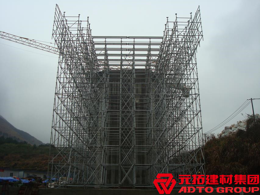承插型盤扣式鋼管支架規(guī)范有哪些？2020承插型盤扣式鋼管支架驗收表