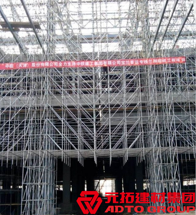 天津盤扣式腳手架廠家價格是多少？2020全新報價表