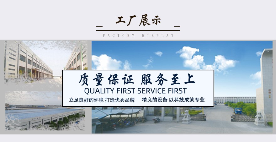 304不銹鋼圓鋼工廠展示