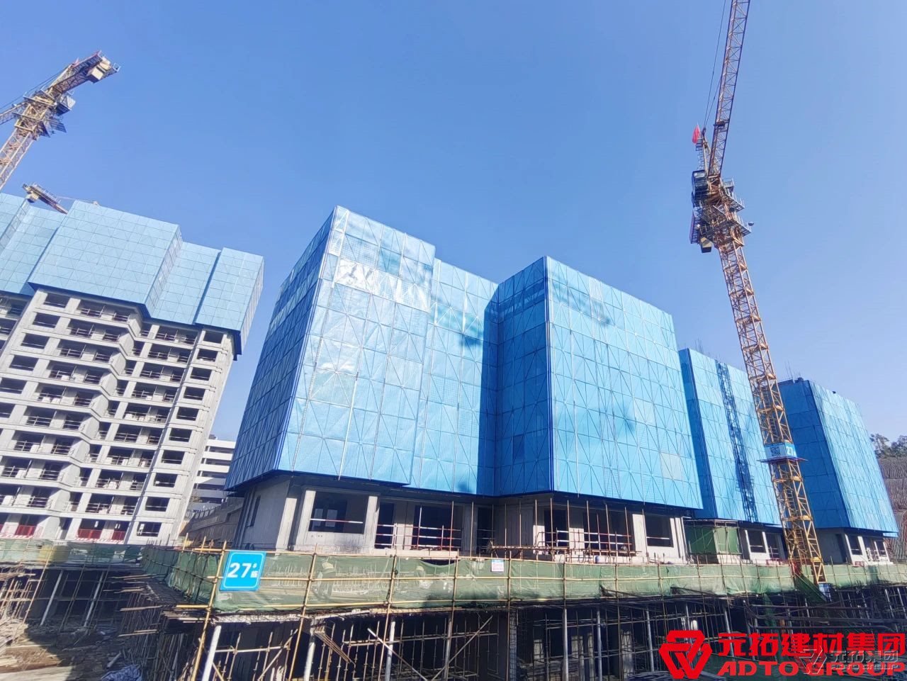 鋁合金模板有哪些系統(tǒng)組成？